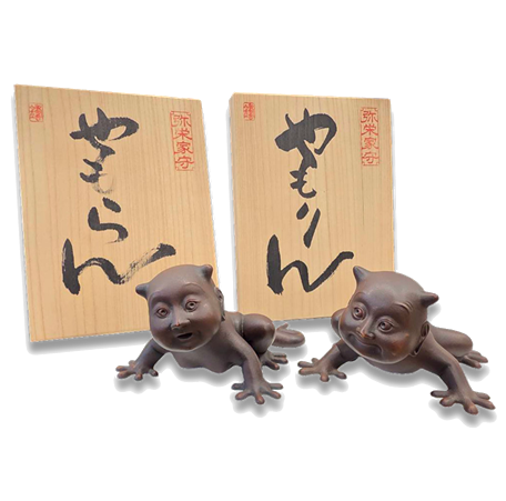 やもりん　やもらん